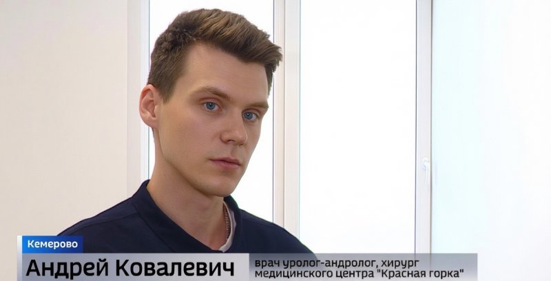 Восстановление тонуса интимных мышц про помощи кресла Кегеля