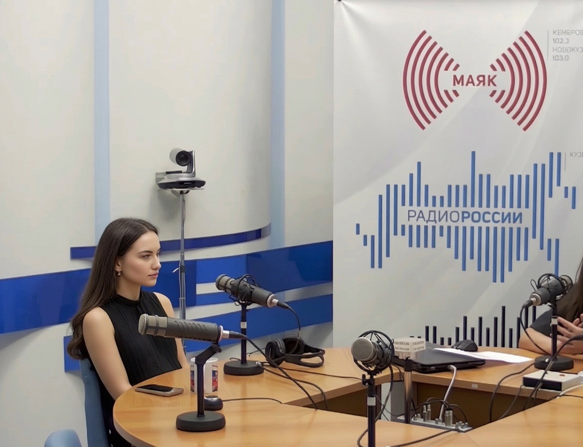 Информация для пациентов